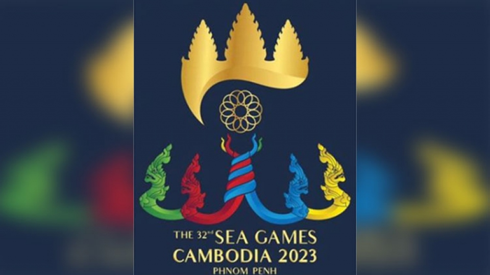 Đại hội Thể thao Đông Nam Á lần thứ 32 - SEA Games 32